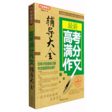 �����¸��� ���¸߿��M�������o��(d��o)��ȫ����4�棩