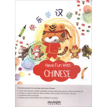 �옷(l��)�W(xu��)�h�Z(y��)