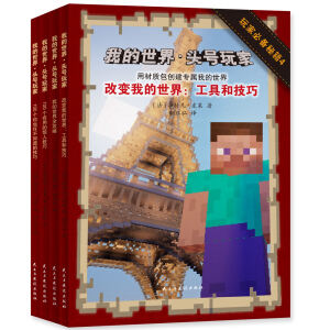 �^̖(h��o)��ң��ҵ�����  �Α��ɹ���ָ�ϣ����bȫ4��(c��)��