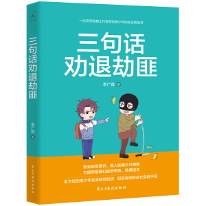 ����Ԓ���˽ٷ�