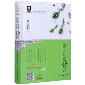 ɯʿ�ȁ�Ԋ�x/ɯʿ�ȁ�Ԋ�Ľ�(j��ng)��