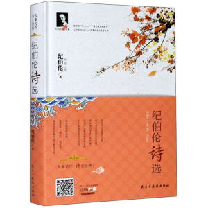 �o(j��)����Ԋ(sh��)�x