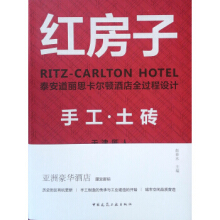 ��Դ�W(xu��)��С�R(sh��)