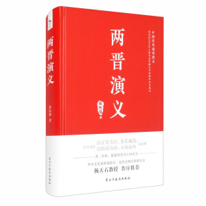 �ɕx���x/�Ї��v��ͨ�����x