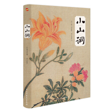 Сɽ�~����ɫΨ����D�������Ї�(gu��)Ԋ(sh��)�~���(hu��)�����]�x���