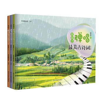 �����ְֽٰ̺��ӏ���������Ԋ�~����ٰ棨ȫ���ԣ����Mٛ�����lҕ�l��Y�����������Z��