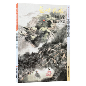 ʢ����ء���(d��ng)���Ї�(gu��)���Ҿ�Ʒ�C�ͣ���9݋���Σ����Ʒ��