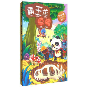 ��֮�T �fع���⻨�B��