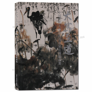 ������ �Ї���(d��ng)�����⻨�B�����fع����