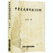 �׹��ĳ��Z����300��