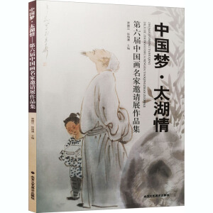 �Ї�(gu��)��(m��ng) ̫���飺�������Ї�(gu��)��(hu��)������Ո(q��ng)չ��Ʒ��