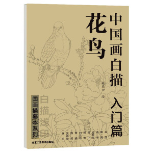 �Ї�������:���Tƪ(���B)