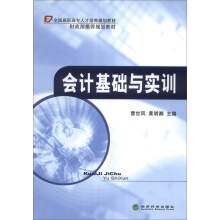 ��(hu��)Ӌ(j��)���A(ch��)�c��(sh��)Ӗ(x��n)