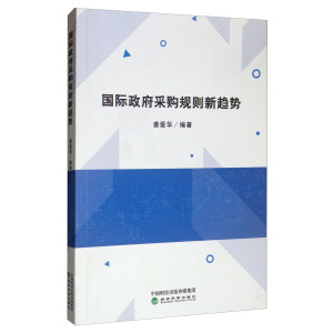 ��(gu��)�H������ُ(g��u)Ҏ(gu��)�t��څ��(sh��)