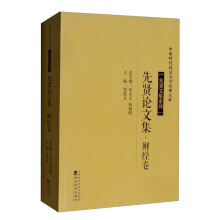 ���tՓ�ļ�:ؔ��(j��ng)��