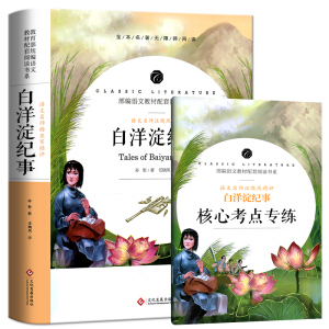 ������o(j��)�� ��С�W(xu��)���n����x����ȫ�����������o�h�p�o�ϵK�����ꃺͯ�ČW(xu��)�x�����