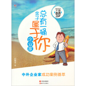 �ҵ�δ�����ǉ�������һͰ���ӌ����㣨��I(y��)�ң�