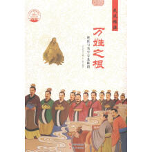 ���A����҈@�����L(f��ng)��Դ���f��֮�� �����c����̖(h��o)���Q�^