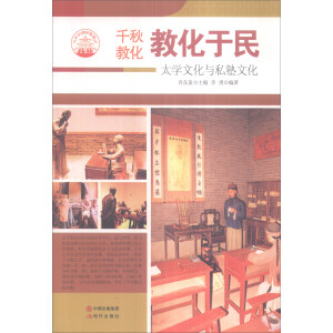 ���A����҈@��ϵ ǧ��̻� �̻�����̫�W�Ļ��c˽���Ļ�