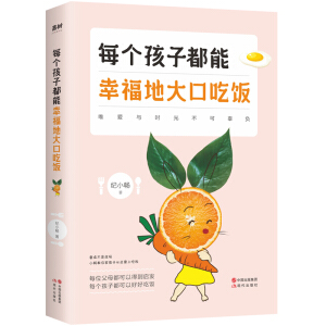 ������B(y��ng)��(d��)��������������Ů��