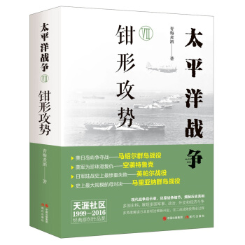 ̫ƽ���(zh��n)�����ߣ��Q�ι���