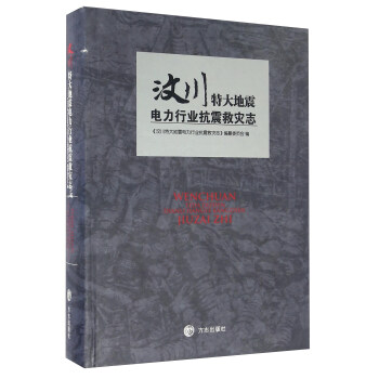 �봨�ش��������ИI(y��)����Ȟ�(z��i)־������P��