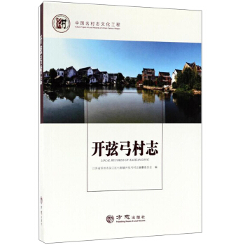 �_�ҹ���־/�Ї�����־�Ļ�����