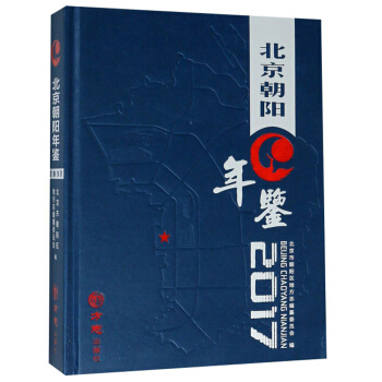 ����������b��2017��