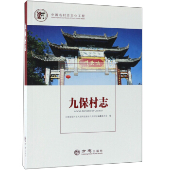 �ű���־/�Ї�����־�Ļ�����