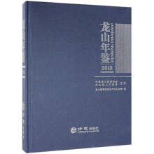 ��ɽ���b��2018��