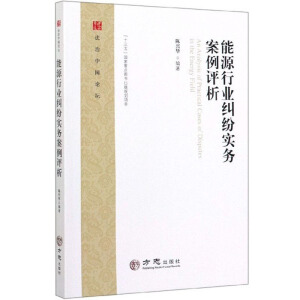 ��Դ�ИI(y��)�m������(w��)�����u��