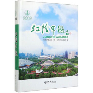 ������b 2019 �й�P(p��n)