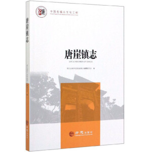 �Ї����(zh��n)־���� �����(zh��n)־