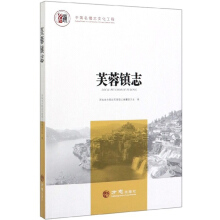 �Ї����(zh��n)־���� ܽ���(zh��n)־