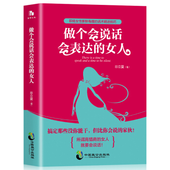 ����(g��)��(hu��)�fԒ��(hu��)���_(d��)��Ů�ˣ���Ů�����r��Ȥ��Ԓ�g(sh��)���M(j��n)����