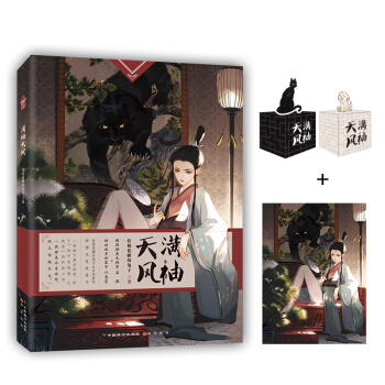 �M�����L