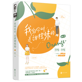 ������r(sh��)�������ζ��