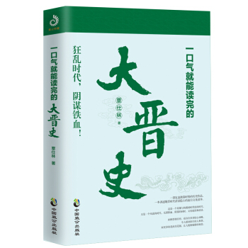 һ�ښ�����x��Ĵ�xʷ