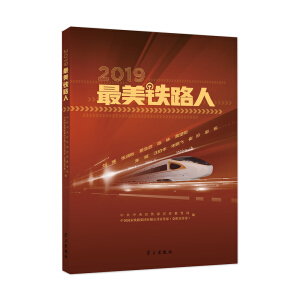 ��2019�����F·�ˡ�