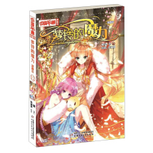 ���Ї�(gu��)��ͨ���������������桤�}⏵�ħ����12