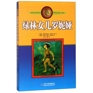 �f�� ���烺ͯ�ČW(xu��)���ָ���Ʒ�x�������L�棺�G��Ů���_�݋I