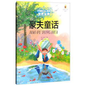 ��С�W����xָ��Ŀ䛡���Ӻ������`�����罛(j��ng)��ͯԒ������ͯԒ