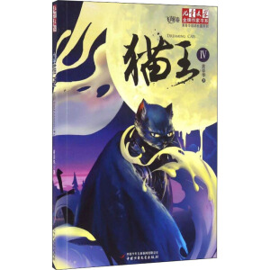 ����ͯ�ČW(xu��)���������ҕ�ϵ���S���A�ń�(d��ng)�Lƪϵ�У�؈��4