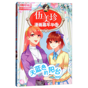 ���Ї���ͨ���������������桤���������������A��15 ���{(l��n)ɫ����_(t��i)