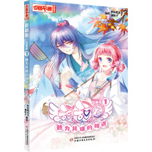 ���Ї���ͨ���������������桤����Ȧ��1 ������y������