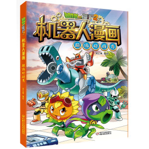 ֲ����(zh��n)��ʬ2�C(j��)��������������(j��)��(du��)��(zh��n)��