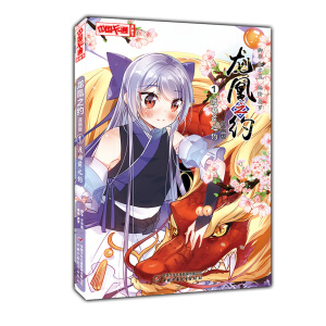 ���Ї���ͨ���������������桤����֮�s��1 �ɽ�ǰ֮�s