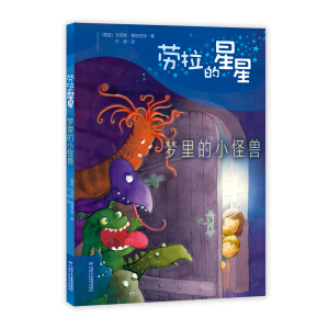 �߲��������L���^�����������ǣ���(m��ng)���С�֫F