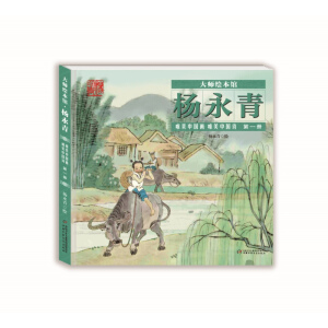 ���L���^�������ࡤΨ���Ї�Ԋ����һ��