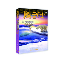 ��؈��ʿϵ�С������߰��ա����؈F(tu��n)�(du��)��(chu��ng)�������ܞ����ǵĄ�(d��ng)��С�f������ʿ�ײ���5���n�����